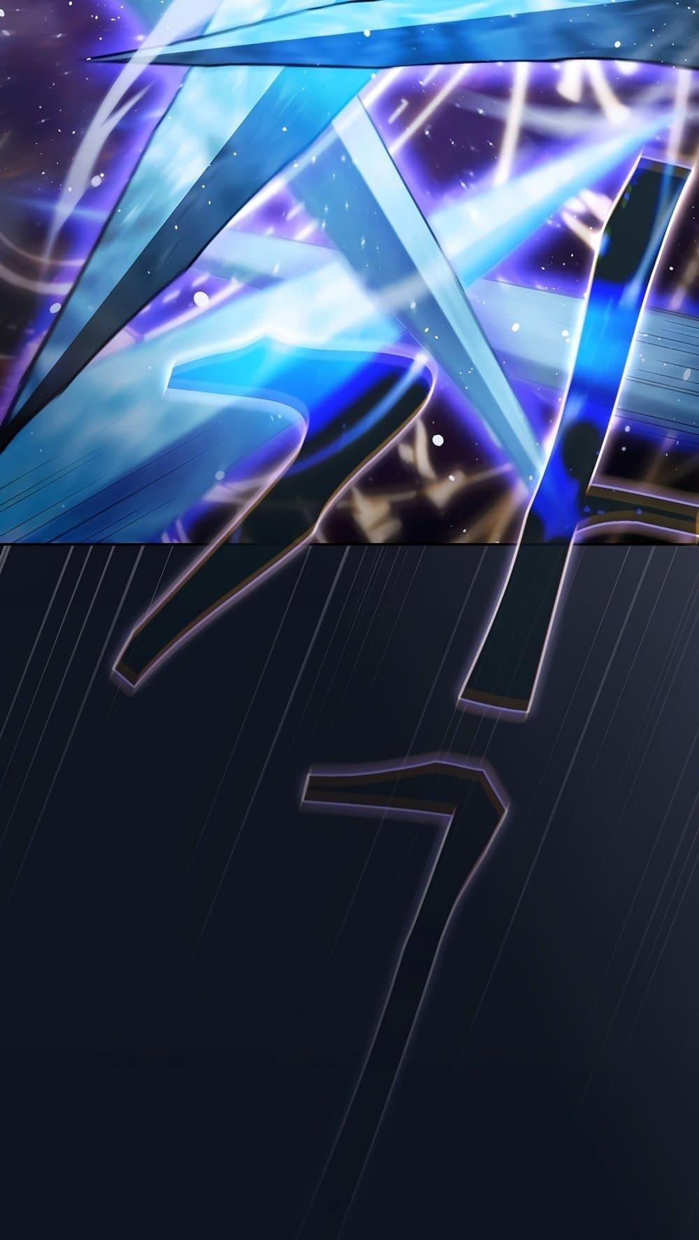 Is This Hunter for Real 63 08